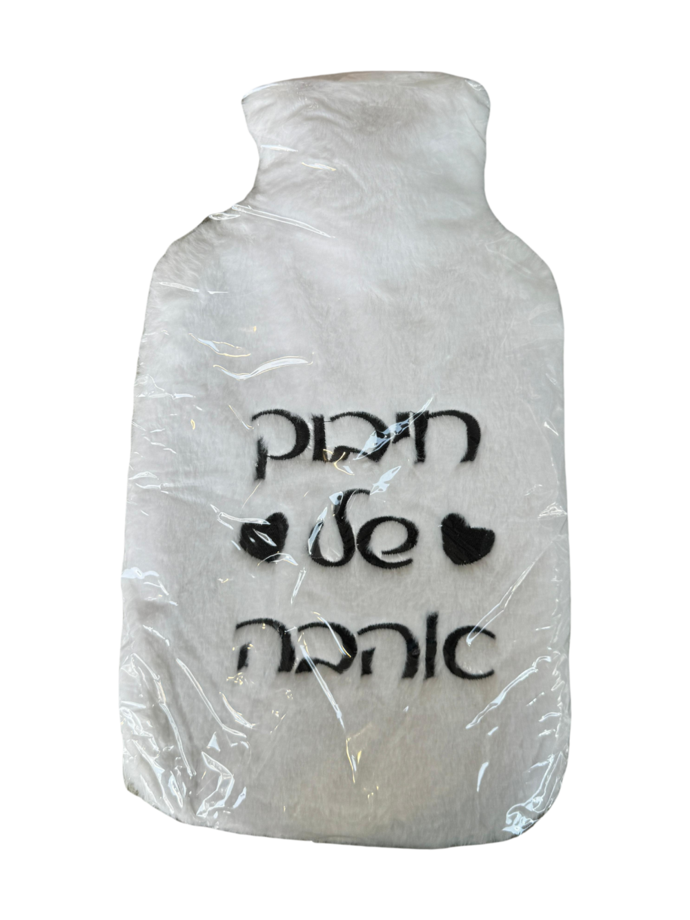Alternative view of כרית חימום פרוותית מפנקת עם משפטי חורף שמחממים את הלב מתנה ליום האישה