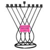 חנוכית זיכרון ממותגת