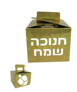 מארז 12 יח' קופסת קרטון קטנה זהב+ חלון- חנוכה שמח