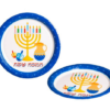 מארז 10 צלחות נייר 23 ס”מ חנוכה שמח