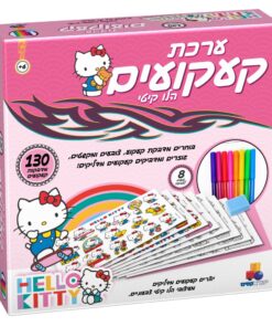 ערכת קעקועים הלו קיטי – יוצרים קעקועים מדליקים מעיצובי הלו קיטי צבעוניים