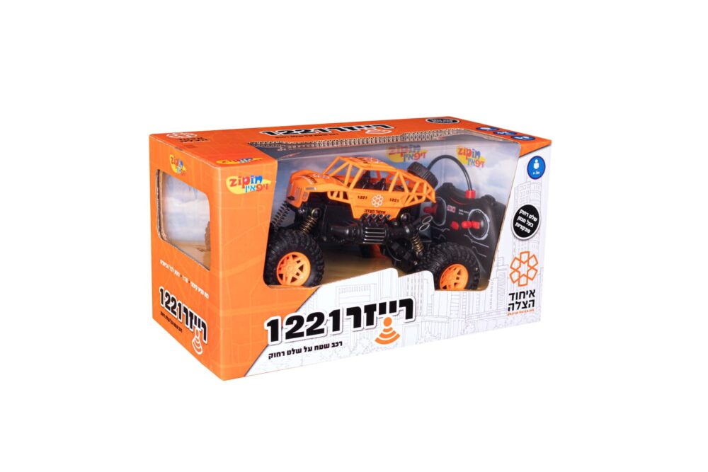 רייזר איחוד והצלה נטען USB