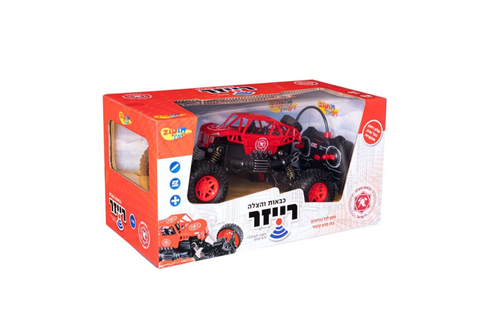 רייזר מכבי אש על שלט נטען USB