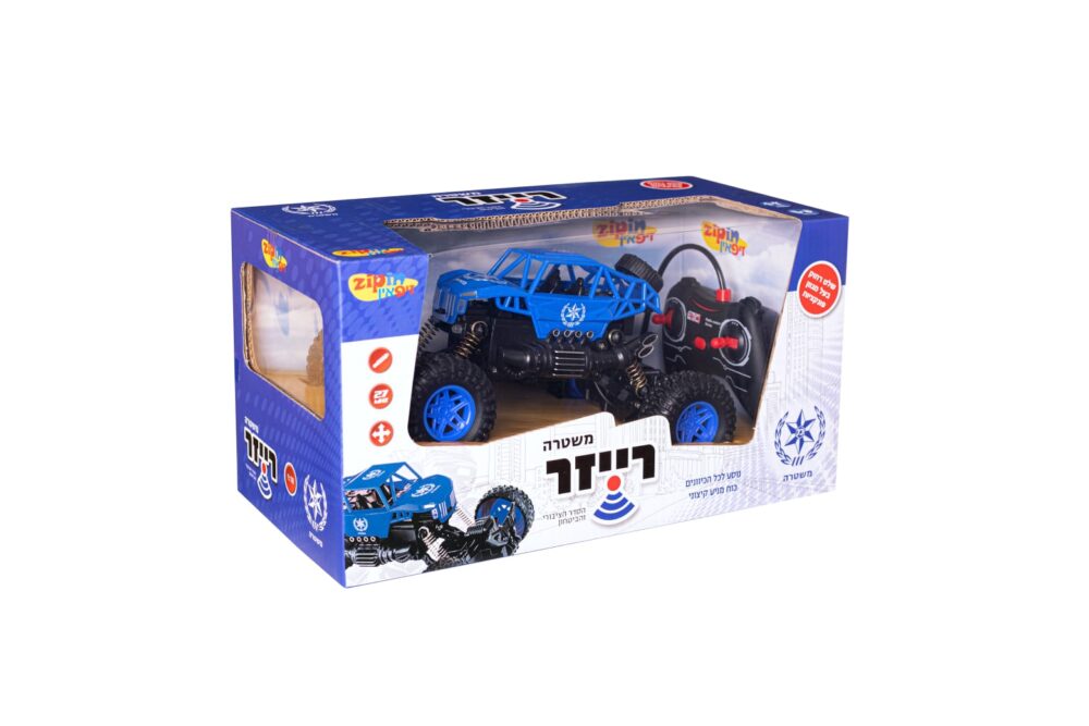 רייזר משטרה על שלט נטען USB