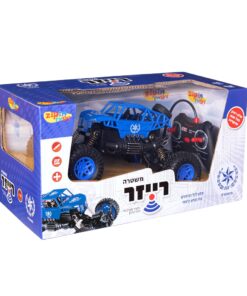 רייזר משטרה על שלט נטען USB