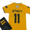 חליפת כדורגל ירושלים לילדים – ירושלים ספרה 11 – מידה 18