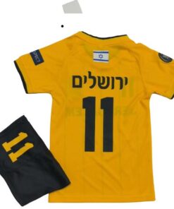 חליפת כדורגל ירושלים לילדים – ירושלים ספרה 11 – מידה 10