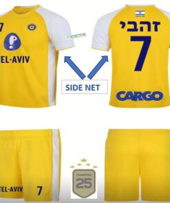 חליפת כדורגל תל אביב לילדים – ערן זהבי 7 – מידה 10