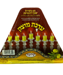 ערכת נרות שמן זית מוצק לחנוכה  – כוסיות שמן מוצק