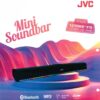 סאונד בר שמאיר את המוסיקה! מבית JVC