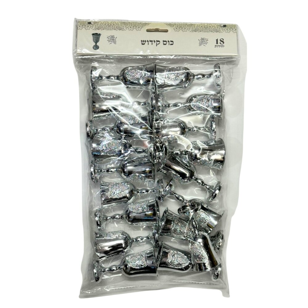 מארז 18 כוסות קידוש