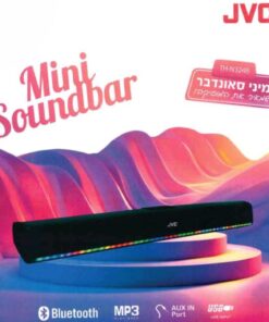 סאונד בר שמאיר את המוסיקה! מבית JVC