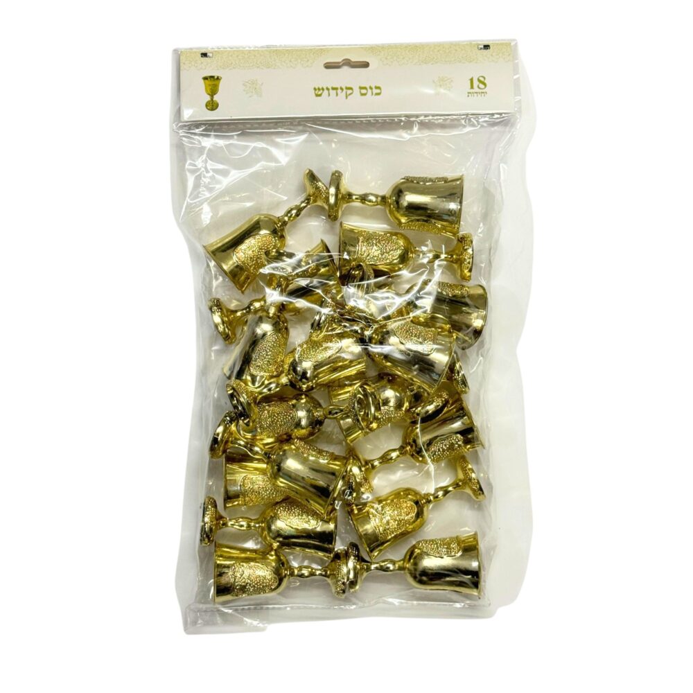 מארז 18 כוסות קידוש