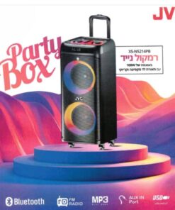 רמקול אלחוטי נייד עם תאורה מקפיצה XS-N5214PB מבית JVC
