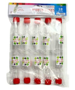 מארז 10 יח' בקבוקי פלסטיק בורא פרי הגפן