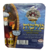 ערכת נרות שמן זית לחנוכה – סט מלכות – כוסיות שמן נוזלי