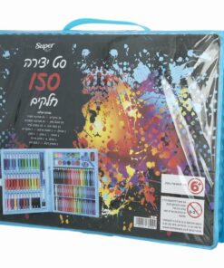 ערכת יצירה מושלמת 150 חלקים