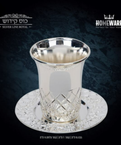 כוס קידוש לשבת וחגים