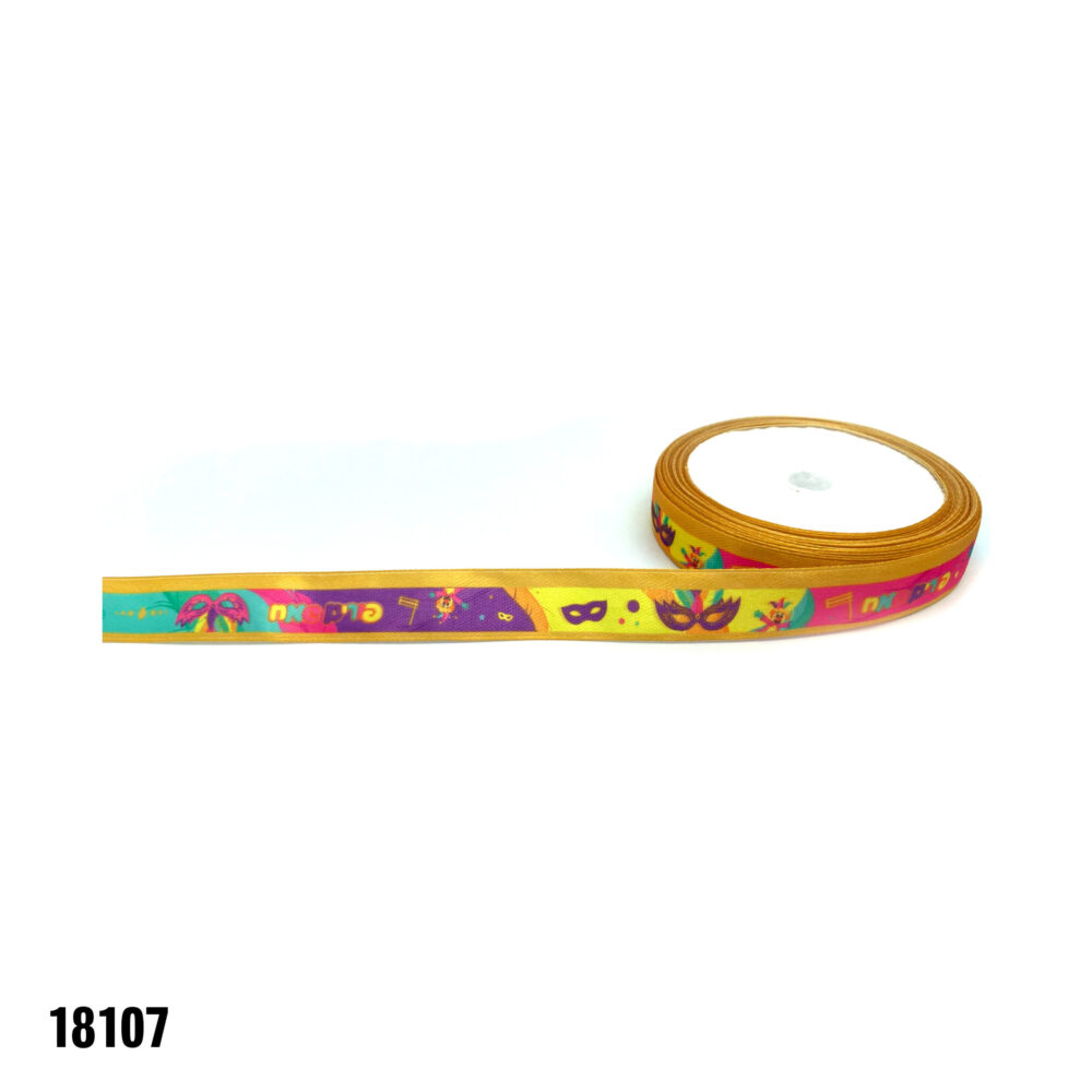 סרט סאטן פורים שמח צבעוני