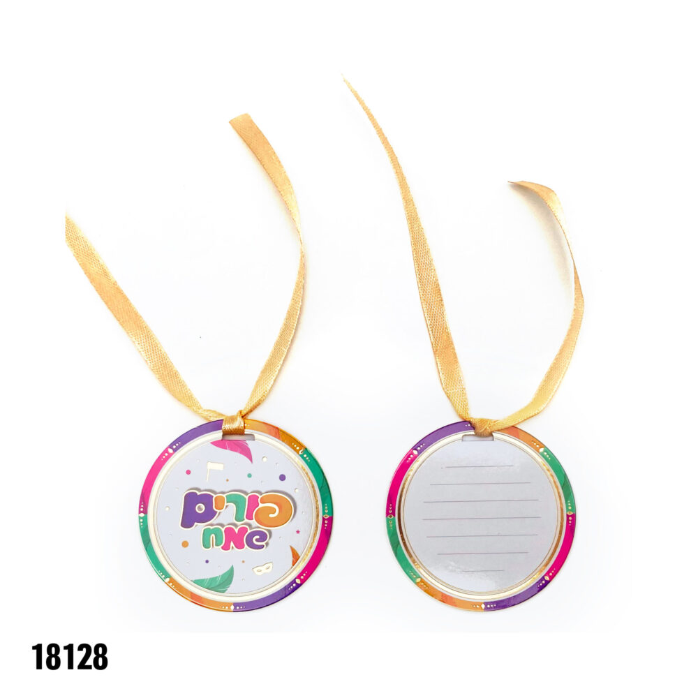 מארז 10 יח' כרטיס למשלוח מנות עם סרט קשירה