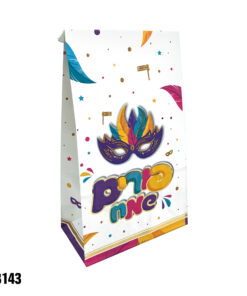 מארז 10 יח' שקיות נייר פורים שמח 30*15.5 ס"מ