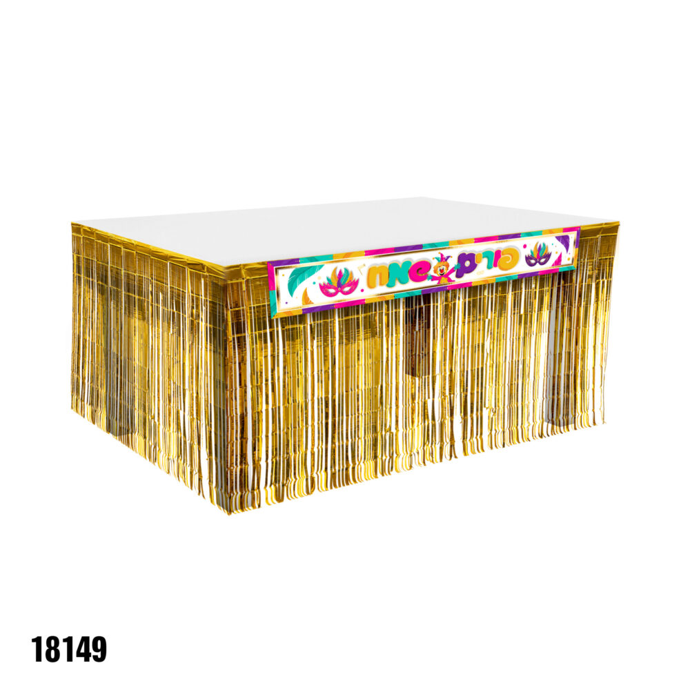 חצאית שולחן זהב עם כרזה פורים שמח כרזה 100*15 ס"מ, חצאית כ-250*75 ס"מ