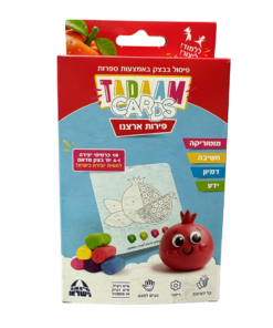 פיסול בבצק – פירות ארצנו