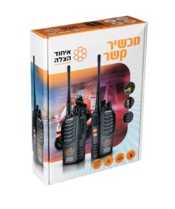 מכשיר קשר ווקי טוקי דגם איחוד והצלה