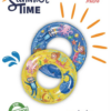 גלגל ים 60 סמ' צבעוני מבית Summer Time