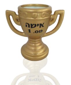 גביע קרמיקה למילוי זהב 13 ס"מ 'אישה מס' 1'