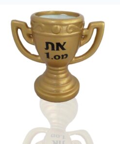 גביע קרמיקה למילוי זהב 13 ס"מ 'את מס 1'