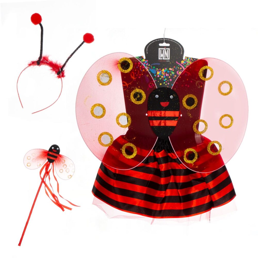 תחפושת חיפושית אדומה לילדים לפורים