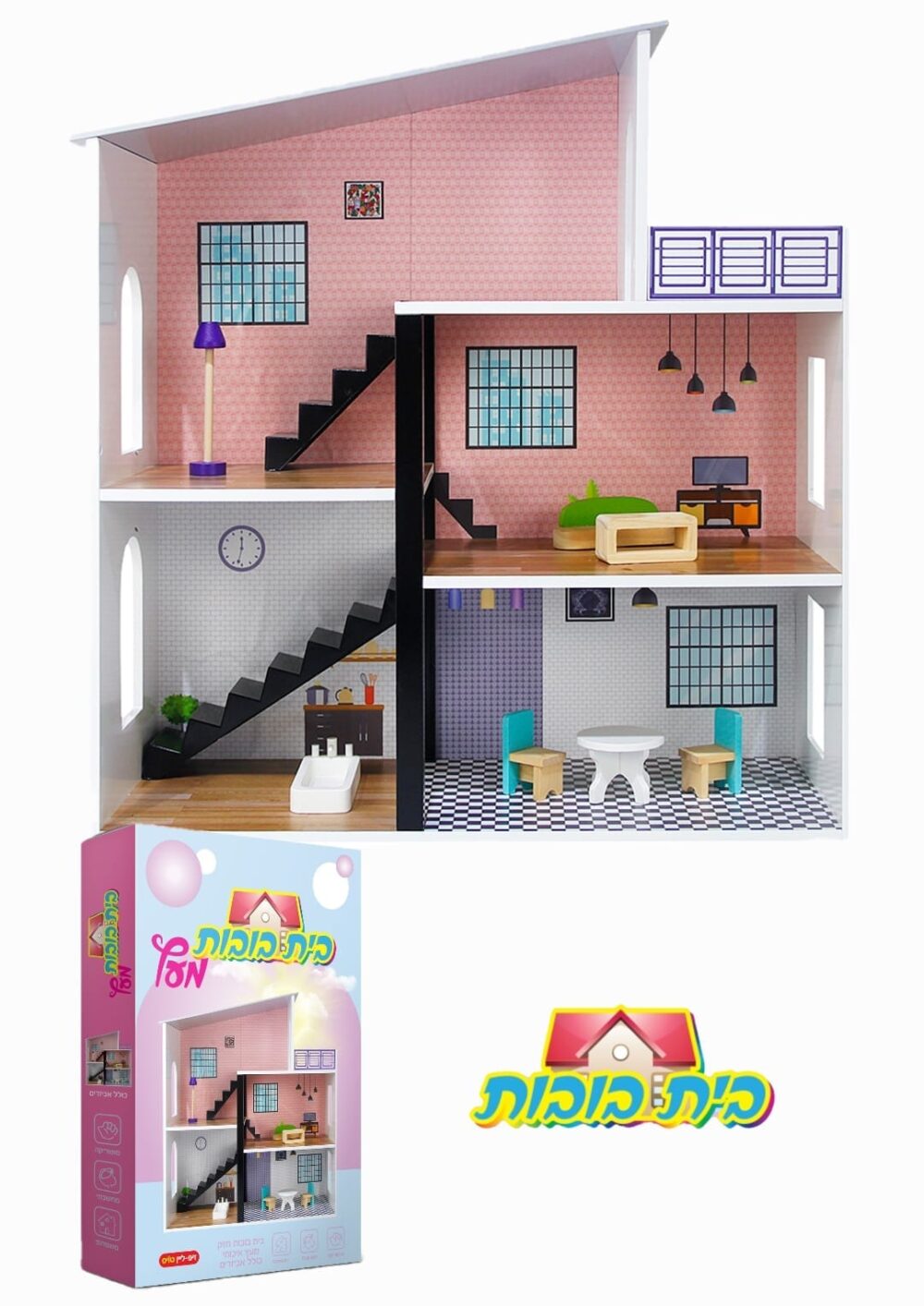 בית בובות חזק מעץ איכותי כולל אביזרים