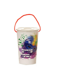 דלי פופקורן קוטר 12 גובה 17 ס"מ +מכסה ושרוך -פורים שמח דגם צבעוני