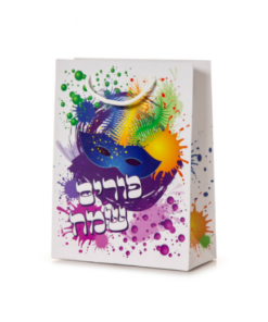 שקית נייר 38.5/31/11 ס"מ פורים שמח- דגם צבעוני