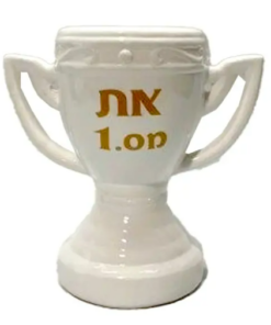 גביע קרמיקה למילוי לבן 13 ס"מ 'את מס' 1'
