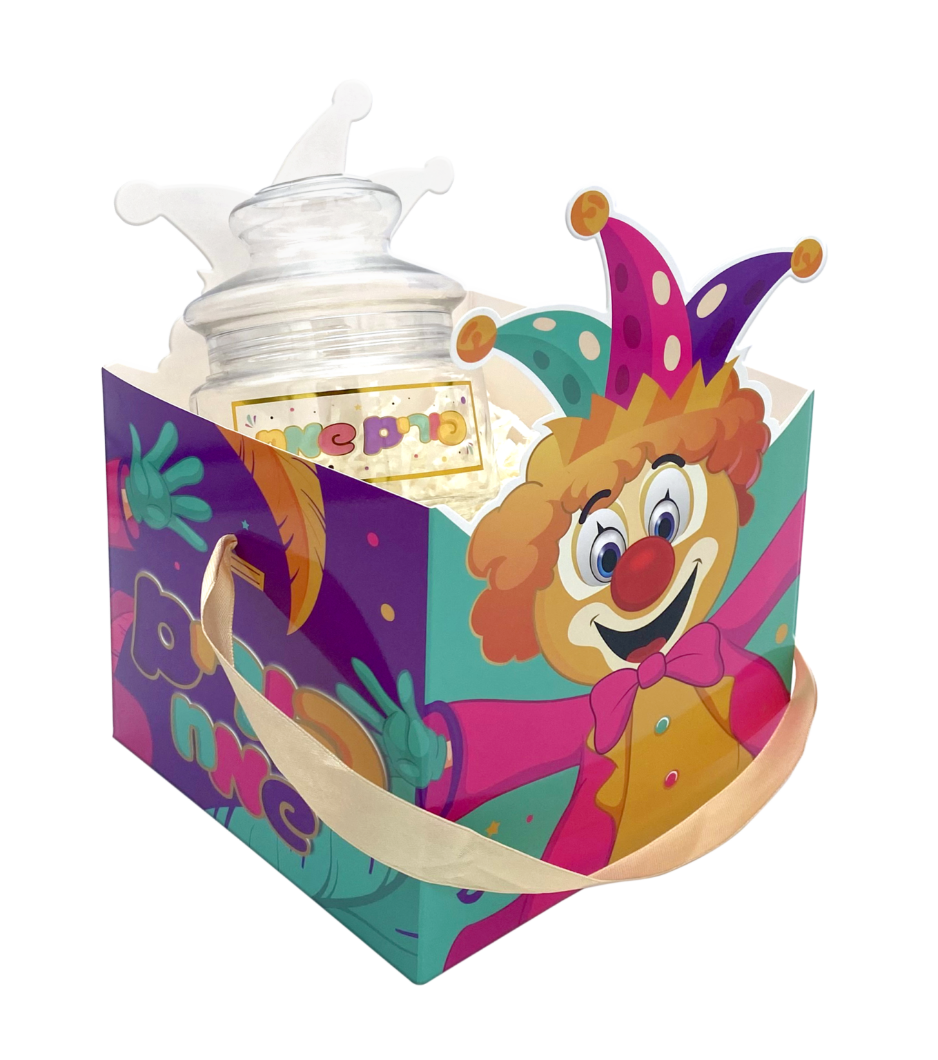 משלוחי מנות לפורים