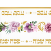 ראנר אלבד פסח שמח 36 ס"מ – 3 מ'