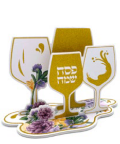 מרכז שולחן תלת מימד – 4 כוסות זהב נצנצים 15 ס"מ גובה
