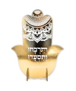 מרכז שולחן בצורת חמסה תרבחו ותסעדו – זהב לבן לערב מימונה