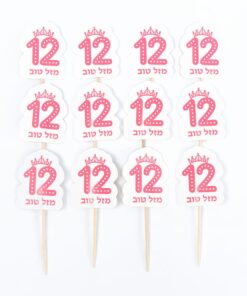 12 יח' קיסמי קישוט למסיבת בת מצווה 12