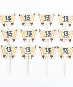 12 יח' קיסמי קישוט למסיבת בר מצווה 13