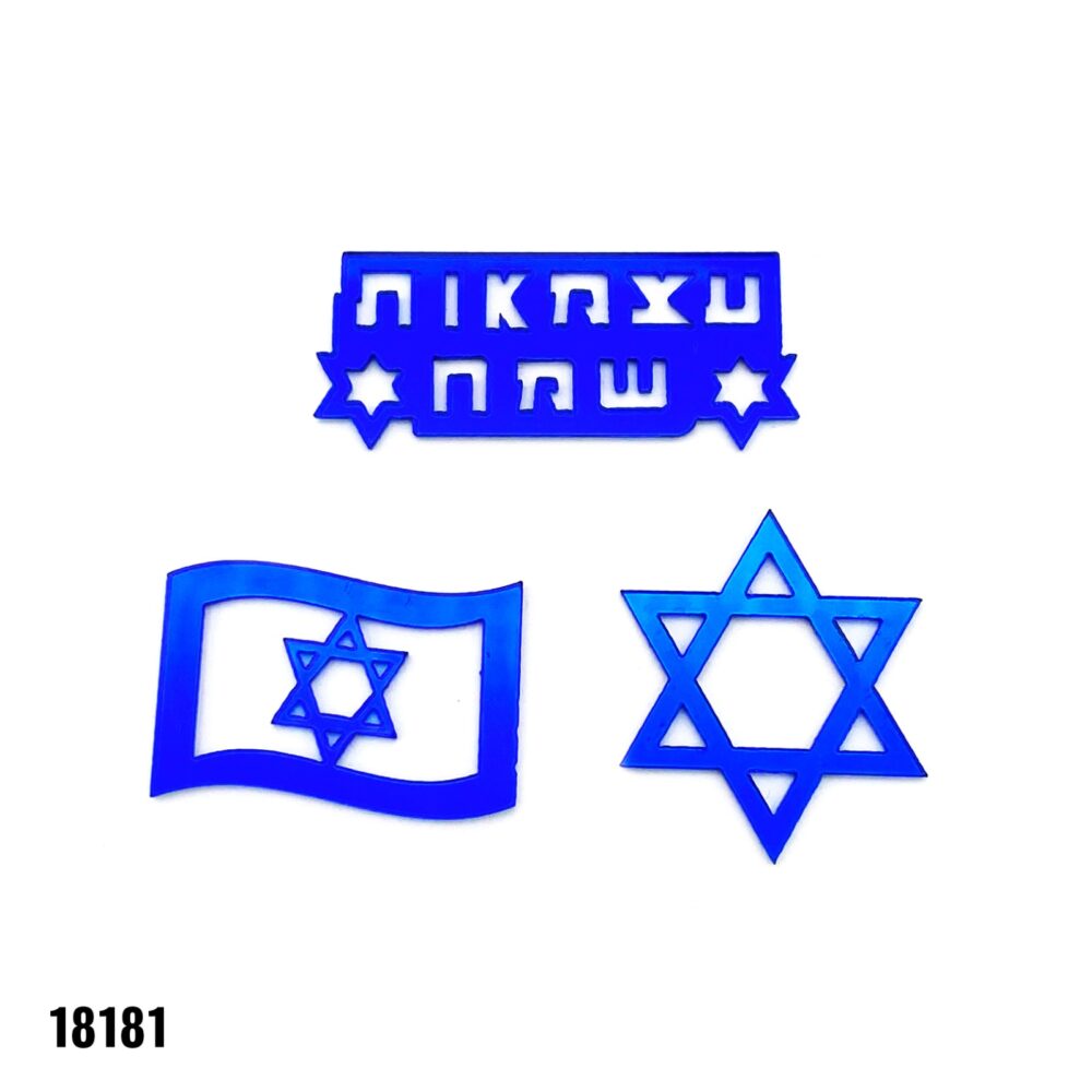 קישוטי שולחן אקרילי ליום העצמאות 4 ס"מ קוטר