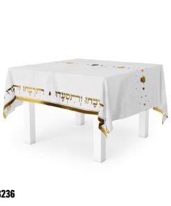 מימונה
