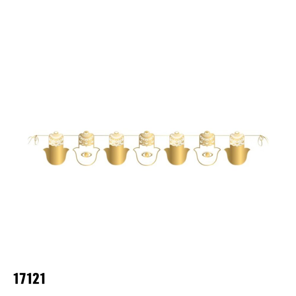 שרשרת בצורת חמסה זהב לבן