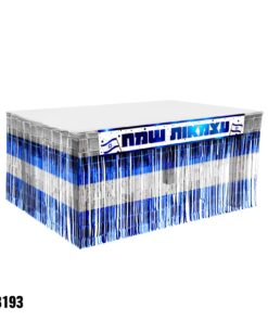 חצאית שולחן עם כרזה 15*100 עצמאות שמח – כחול כסוף חצאית 75*250