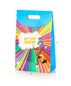 שקית קרטון צבעונית ממותגת פורים שמח