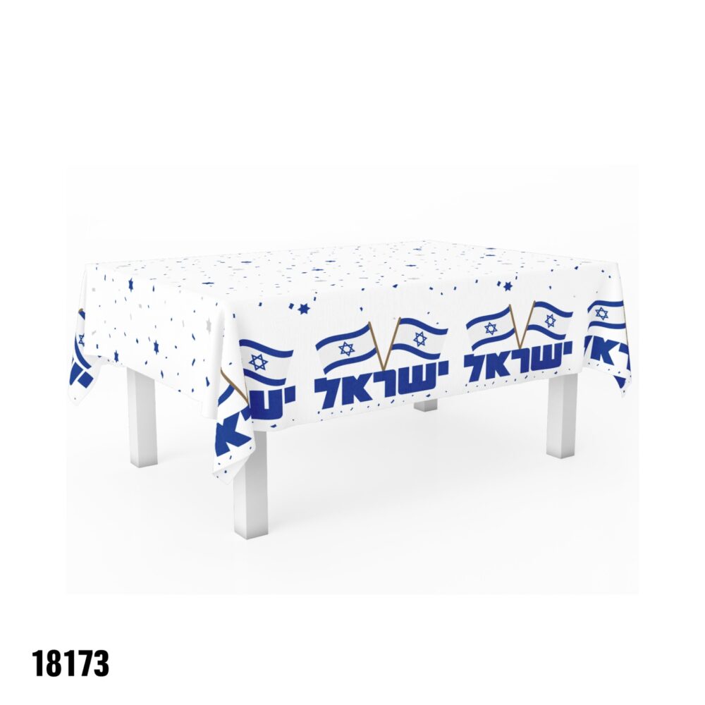 מפת שולחן עצמאות שמח 274*137 ס"מ