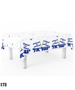 מפת שולחן עצמאות שמח 274*137 ס"מ
