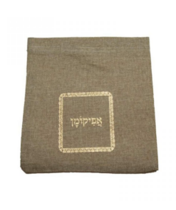 נרתיק בד כותנה יוטה לאפיקומן 24/27 ס"מ